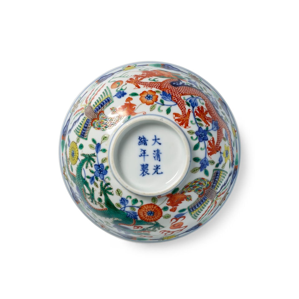 A WUCAI 'DRAGON AND PHOENIX' BOWL Guangxu six-character mark and of the period - 3