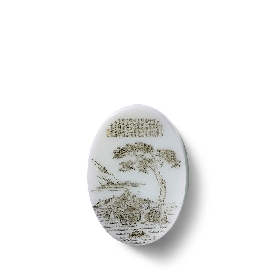 A CARVED AND INSCRIBED GLASS 'SCHOLAR' OVAL BOX AND COVER 20th century: A CARVED AND INSCRIBED GLASS 'SCHOLAR' OVAL BOX AND COVER 20th century 3 3/8in (8.5cm) long Footnotes: 二十世紀