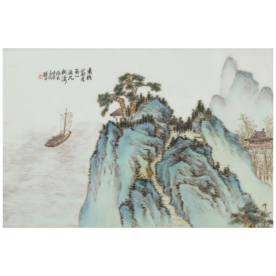 A FAMILLE-ROSE 'LANDSCAPE' PAINTED PORCELAIN PLAQUE Signed Xu Zhongnan, Republic period (wood fr...: A FAMILLE-ROSE 'LANDSCAPE' PAINTED PORCELAIN PLAQUE Signed Xu Zhongnan, Republic period Accompanied by a calligraphic inscription and followed by a read seal. 9 7/8 x 15 1/8in (25 x 38.5cm) sight; 17