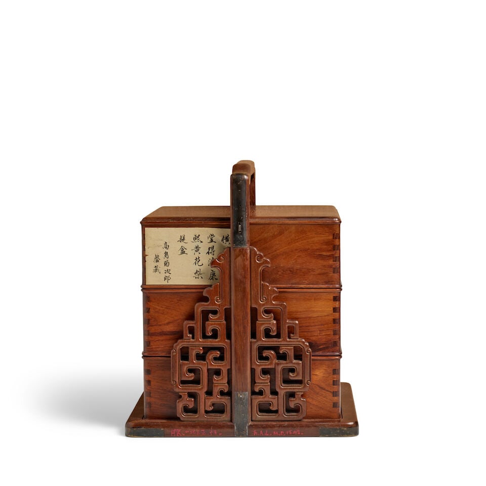 A HUANGHUALI SQUARE THREE-TIER PICNIC BOX - 3
