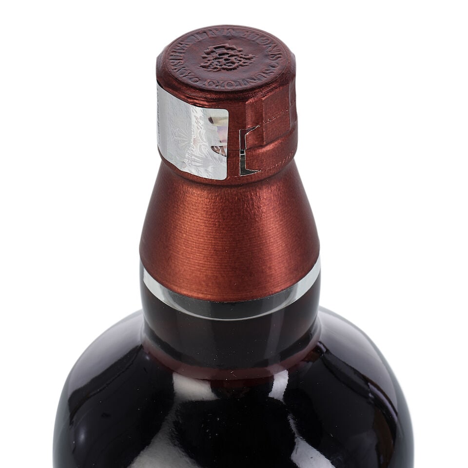 山崎 Yamazaki Sherry Cask 2016 Edition, NV (1x 700ml) - 3
