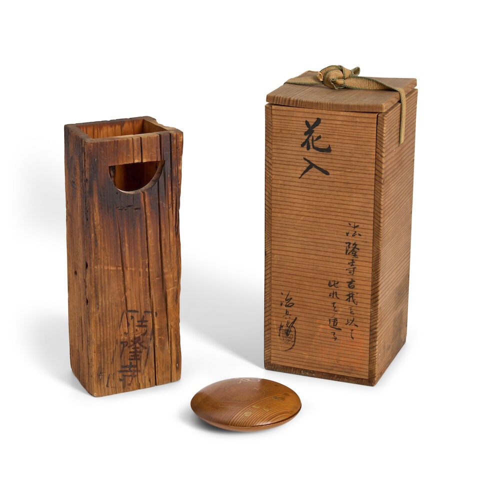 A Wood Flower Vase and a Kogo Japan, Taisho (1912-1926) or Showa (1926-1989) era, 20th century, (2) - 2