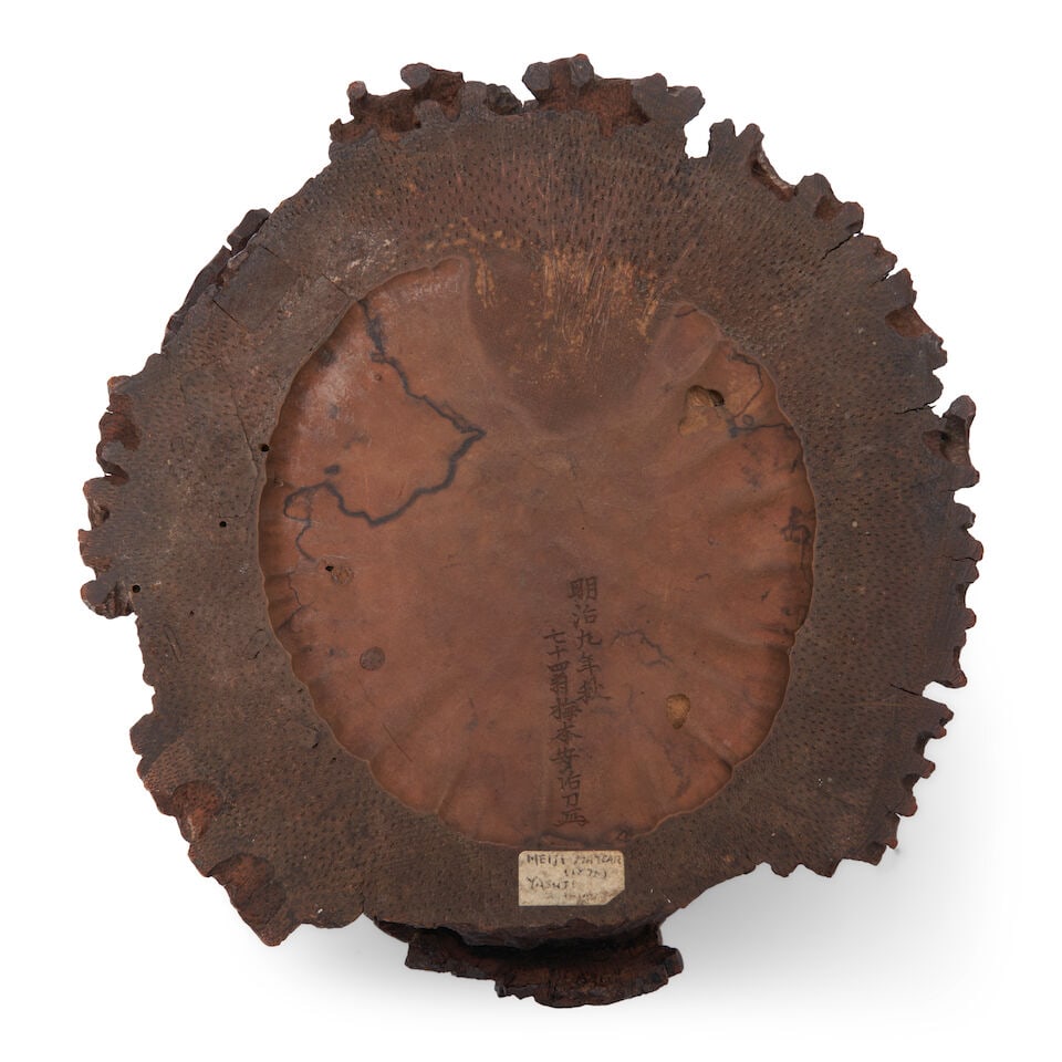 A Bamboo and Rootwood Openwork Carved Tray/Stand Japan, Meiji era (1868-1912), 19th/20th century, - 2
