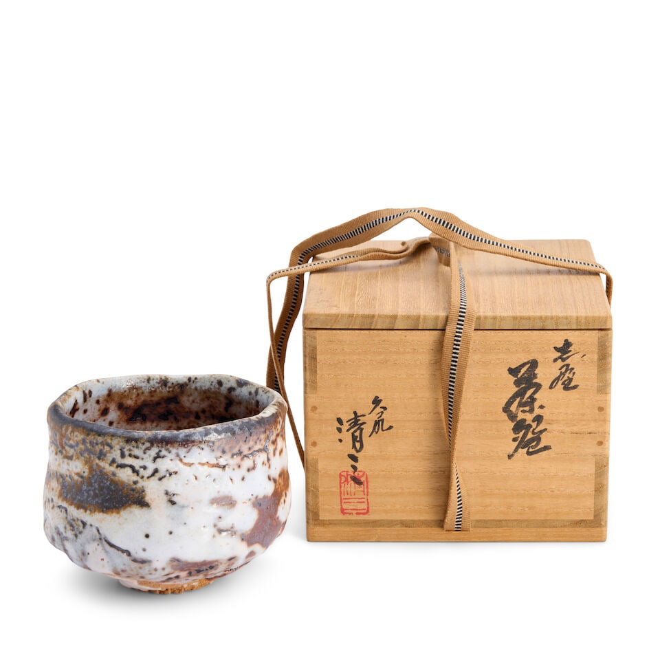 Kato Seizo (1930-1979), A Shino Chawan, Tea Bowl Japan, Showa era (1926-1989), 20th century, - 3