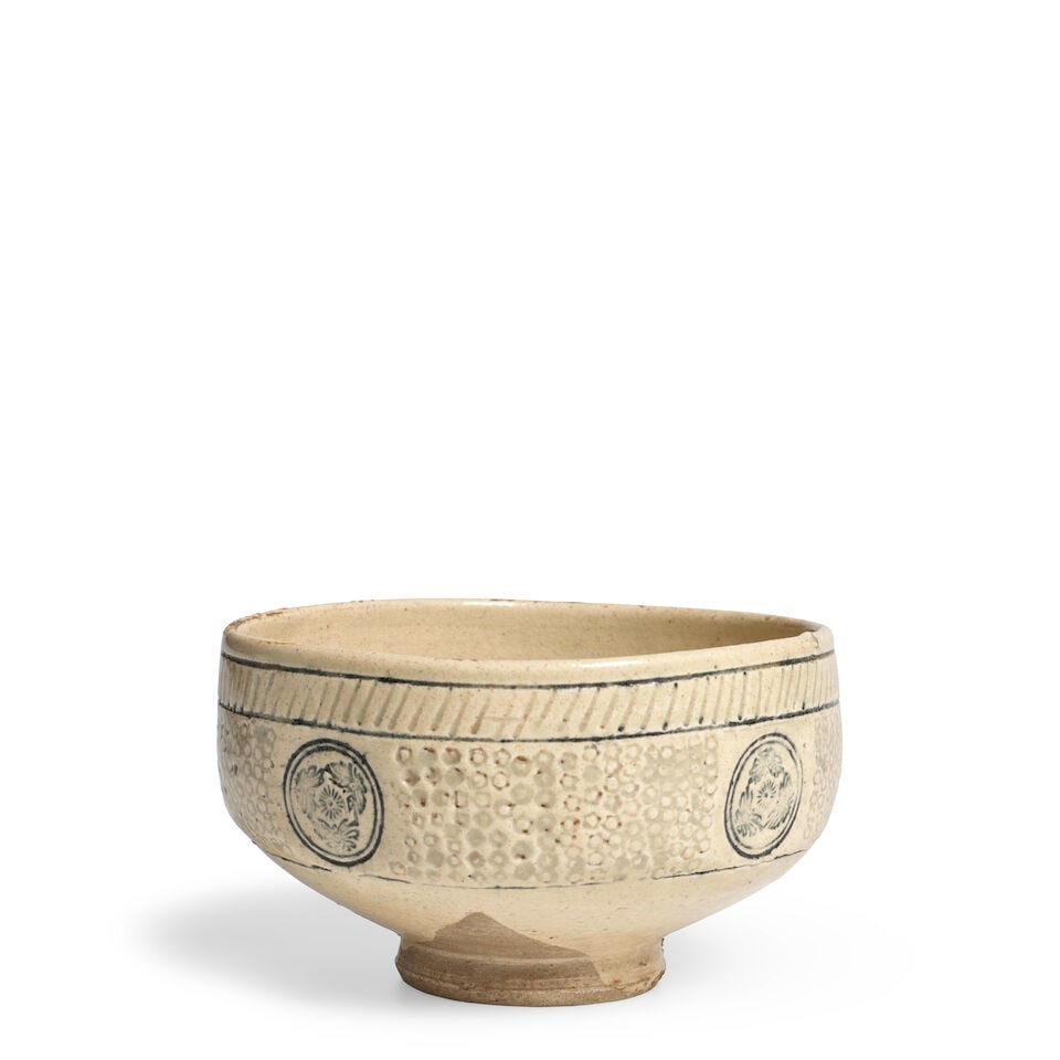 A Stoneware Chawan (Tea Bowl) Korea, 20th century, - 2