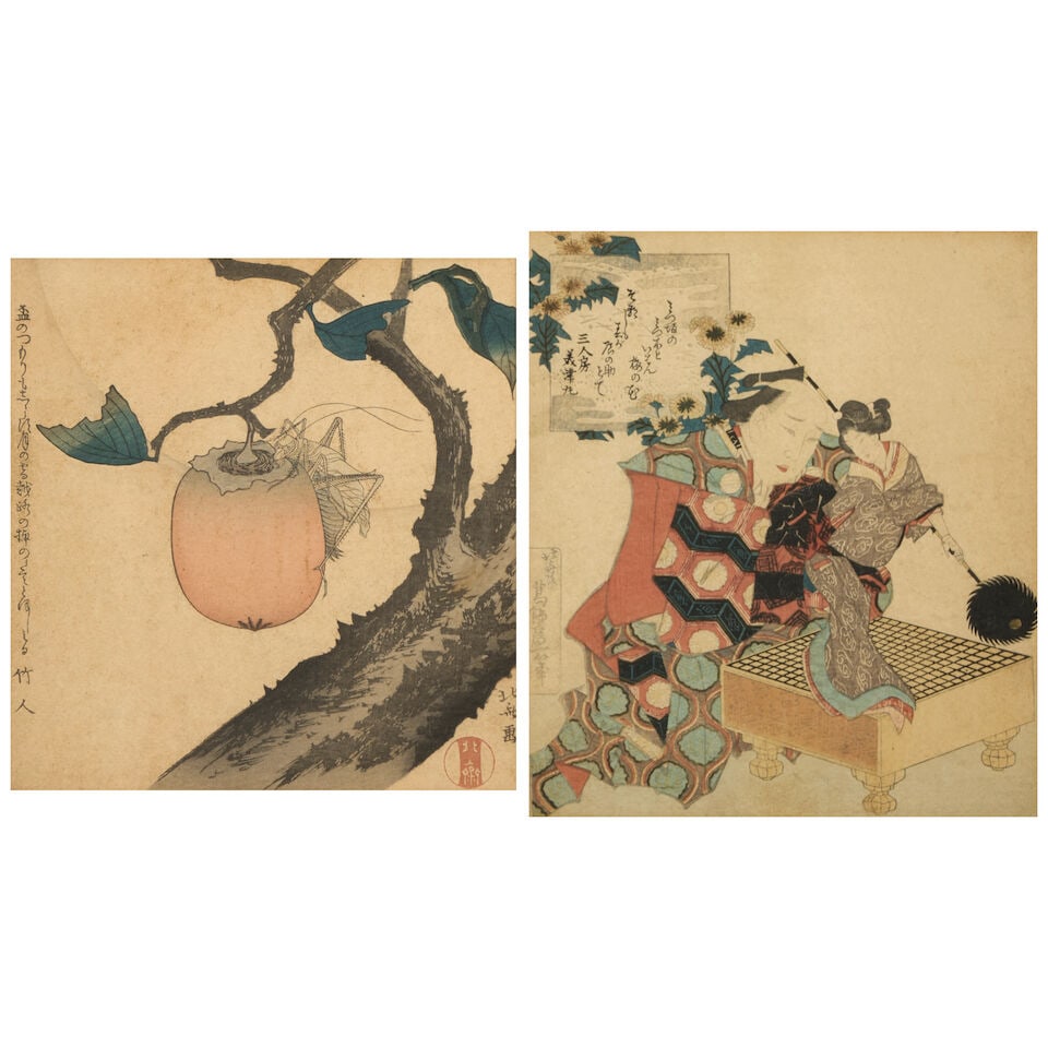 Two Surimono Woodblock Prints, After Katsushika Hokusai (1760-1849), Japan, Meiji era (1681-1912...: Two Surimono Woodblock Prints, After Katsushika Hokusai (1760-1849), Japan, Meiji era (1681-1912), circa 1890s, The first depicting a puppeteer holding a puppet on a go board, signed Hokusai aratame