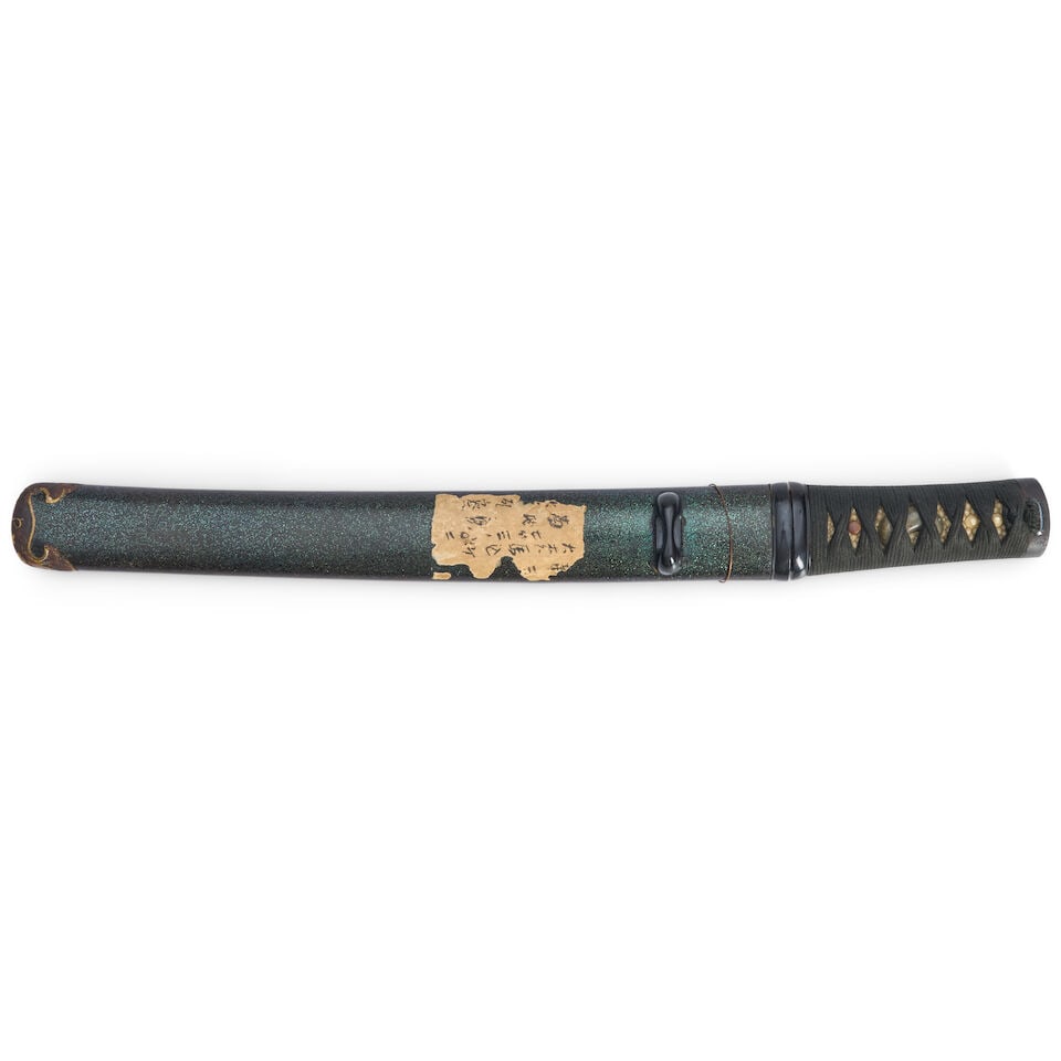 A Tanto Blade with Lacquer Koshira-e (Mounting) Japan, Edo period (1615-1868), 19th century, - 3