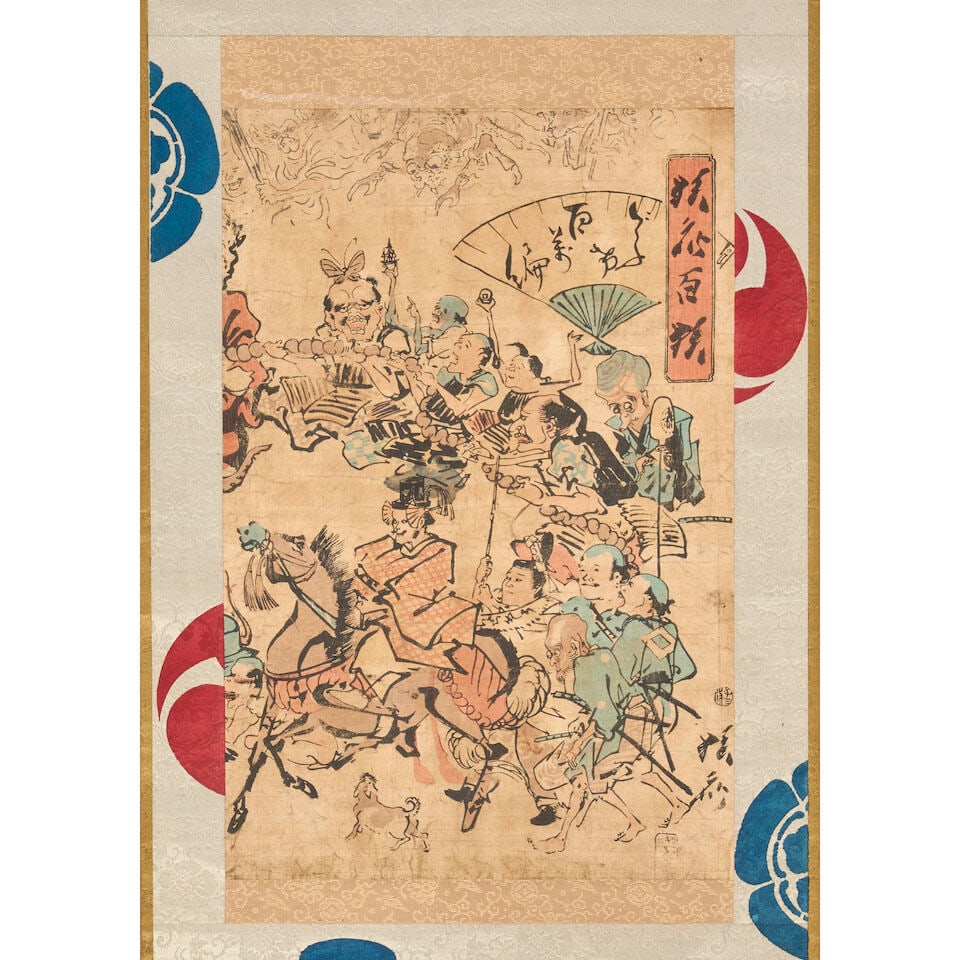 Kawanabe Kyōsai (1831-1889), A Woodblock Print Mounted as a Hanging Scroll Japan, Edo perio... - 2