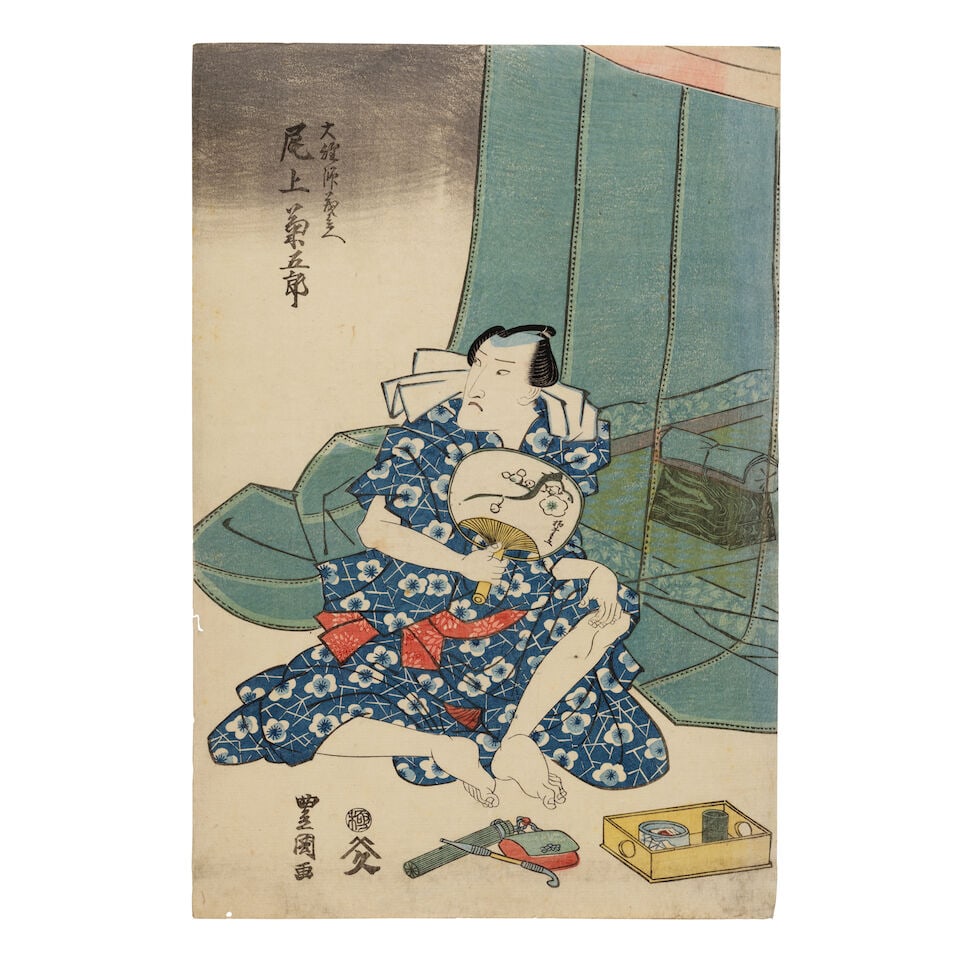 Utagawa Toyokuni I (1769-1825), Seven Woodblock Prints Japan, Edo period (1615-1868), 19th centu... - 2
