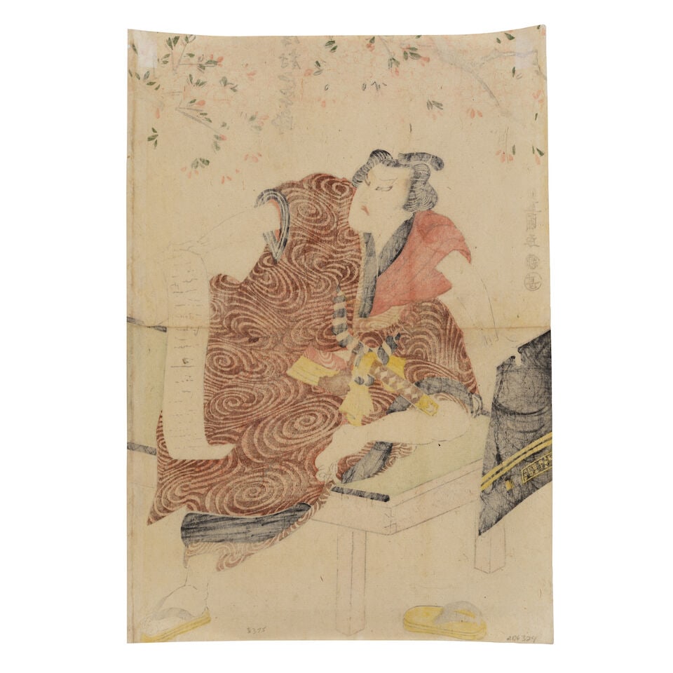 Utagawa Toyokuni I (1769-1825), Seven Woodblock Prints Japan, Edo period (1615-1868), 19th centu... - 7