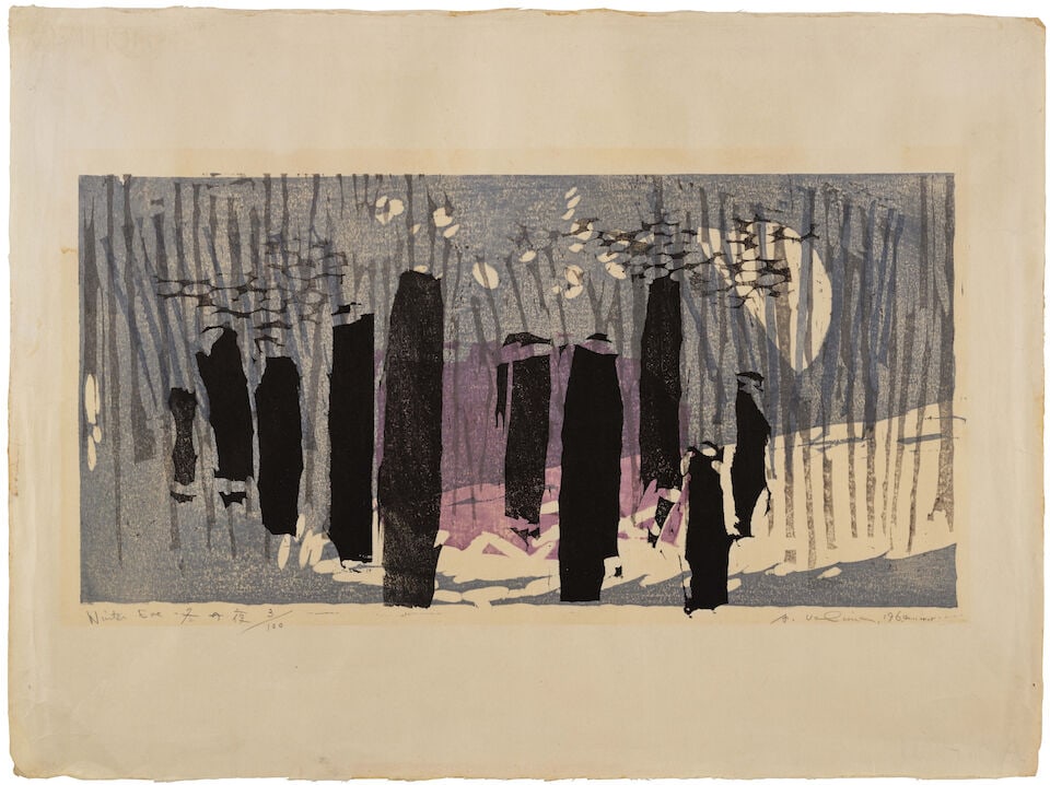 Uchima Ansei (Born 1921), Matsubara Naoko (Born 1937), Nishijima Katsuyuki (Born 1945, And Other... - 10
