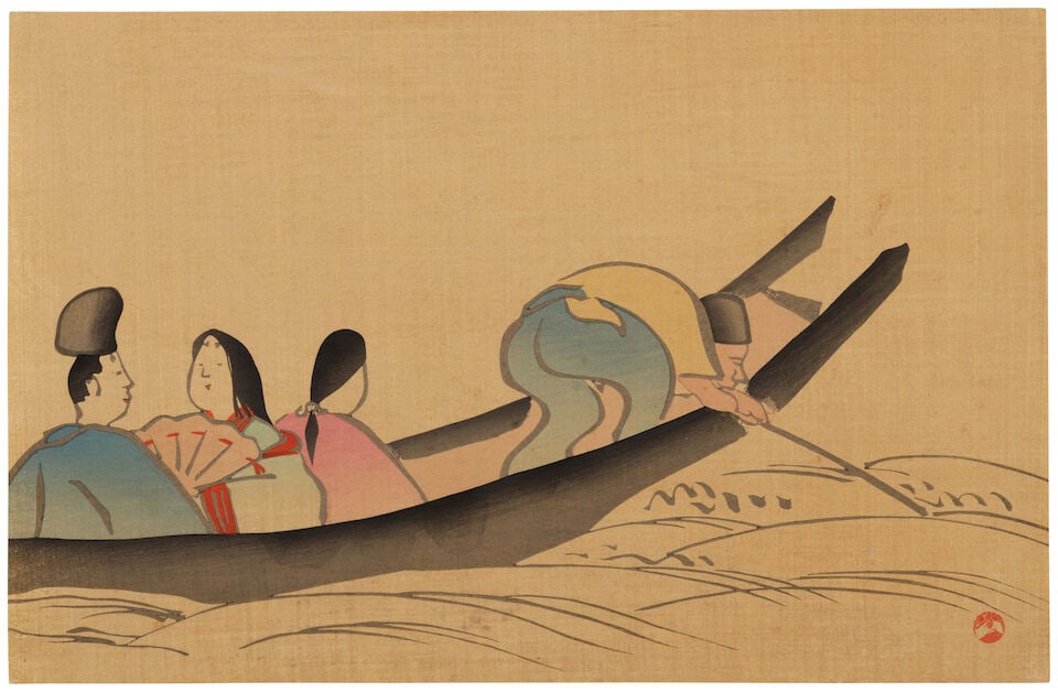 Uchima Ansei (Born 1921), Matsubara Naoko (Born 1937), Nishijima Katsuyuki (Born 1945, And Other... - 11