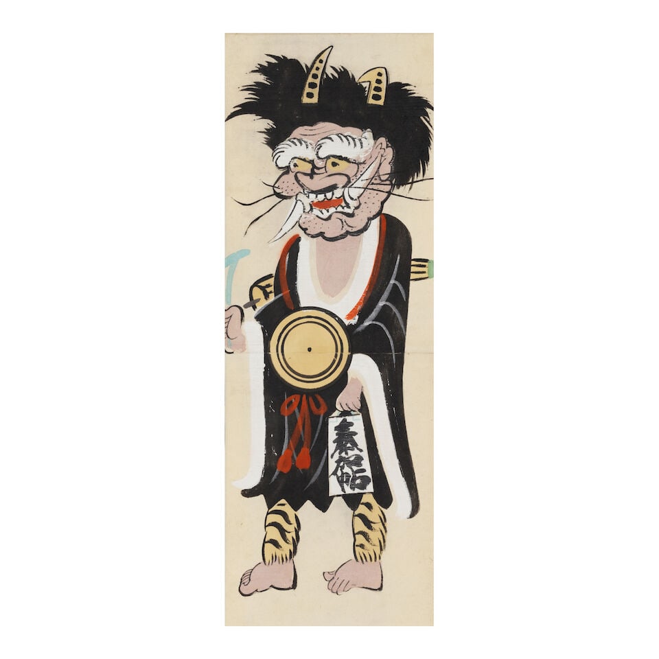 Uchima Ansei (Born 1921), Matsubara Naoko (Born 1937), Nishijima Katsuyuki (Born 1945, And Other...: Uchima Ansei (Born 1921), Matsubara Naoko (Born 1937), Nishijima Katsuyuki (Born 1945, And Others, Five Modern Prints and an Otsu-e Painting Japan, Meiji (1868-1912) and Showa (1926-1989) or Heisei (1