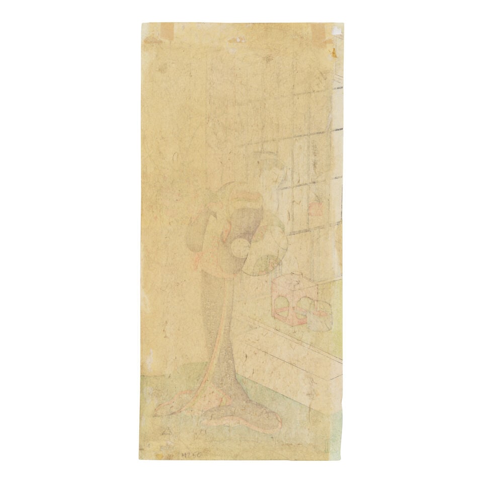 Uchima Ansei (Born 1921), Matsubara Naoko (Born 1937), Nishijima Katsuyuki (Born 1945, And Other... - 2