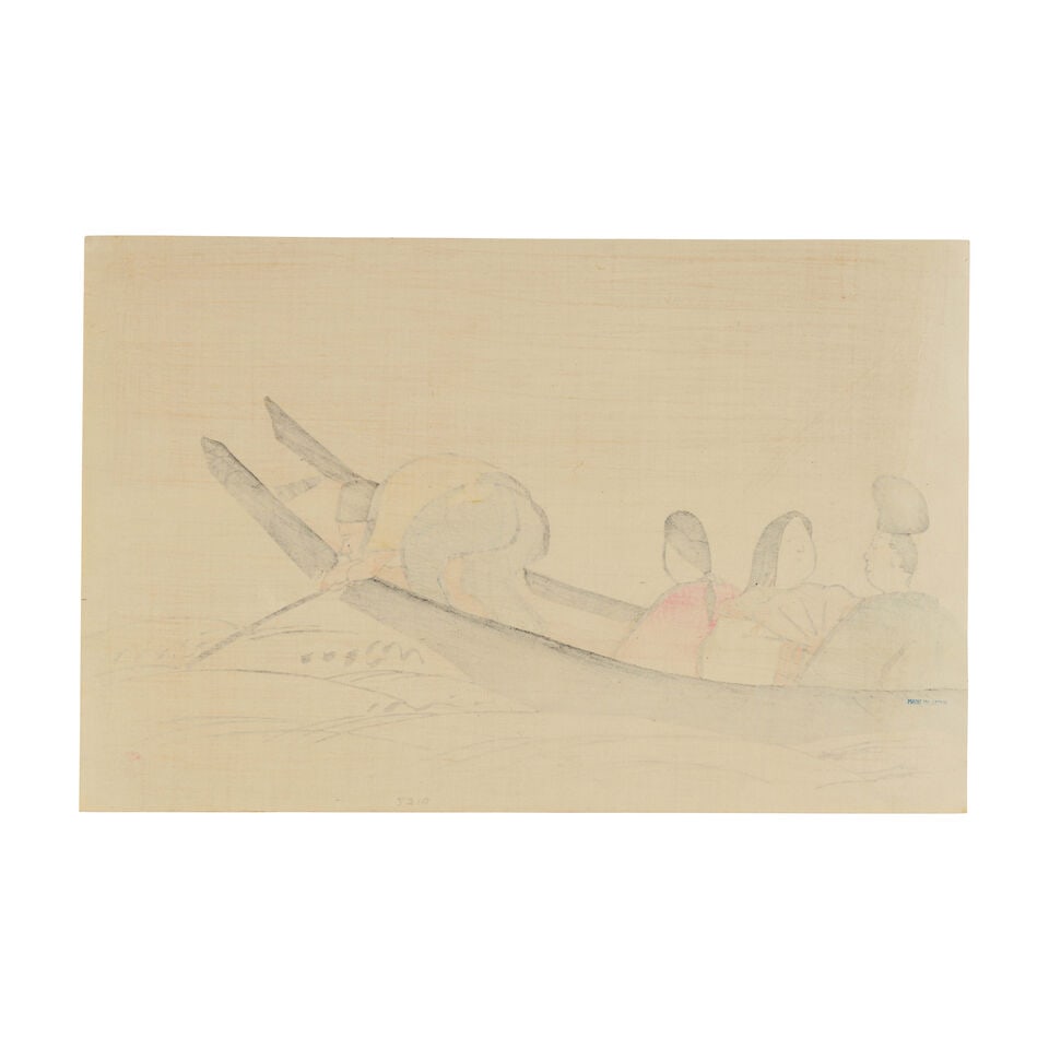 Uchima Ansei (Born 1921), Matsubara Naoko (Born 1937), Nishijima Katsuyuki (Born 1945, And Other... - 4