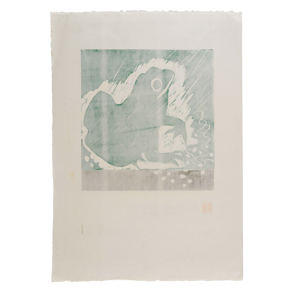 Uchima Ansei (Born 1921), Matsubara Naoko (Born 1937), Nishijima Katsuyuki (Born 1945, And Other... - 6