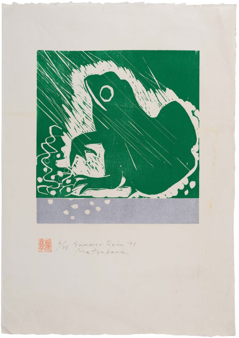 Uchima Ansei (Born 1921), Matsubara Naoko (Born 1937), Nishijima Katsuyuki (Born 1945, And Other... - 9
