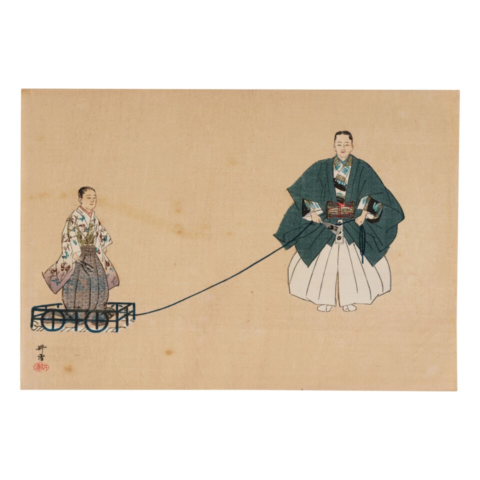 Yōshū Chikanobu (1838-1912), Migata Toshihide (1863-1923), Ōkura Kōtō (... - 14