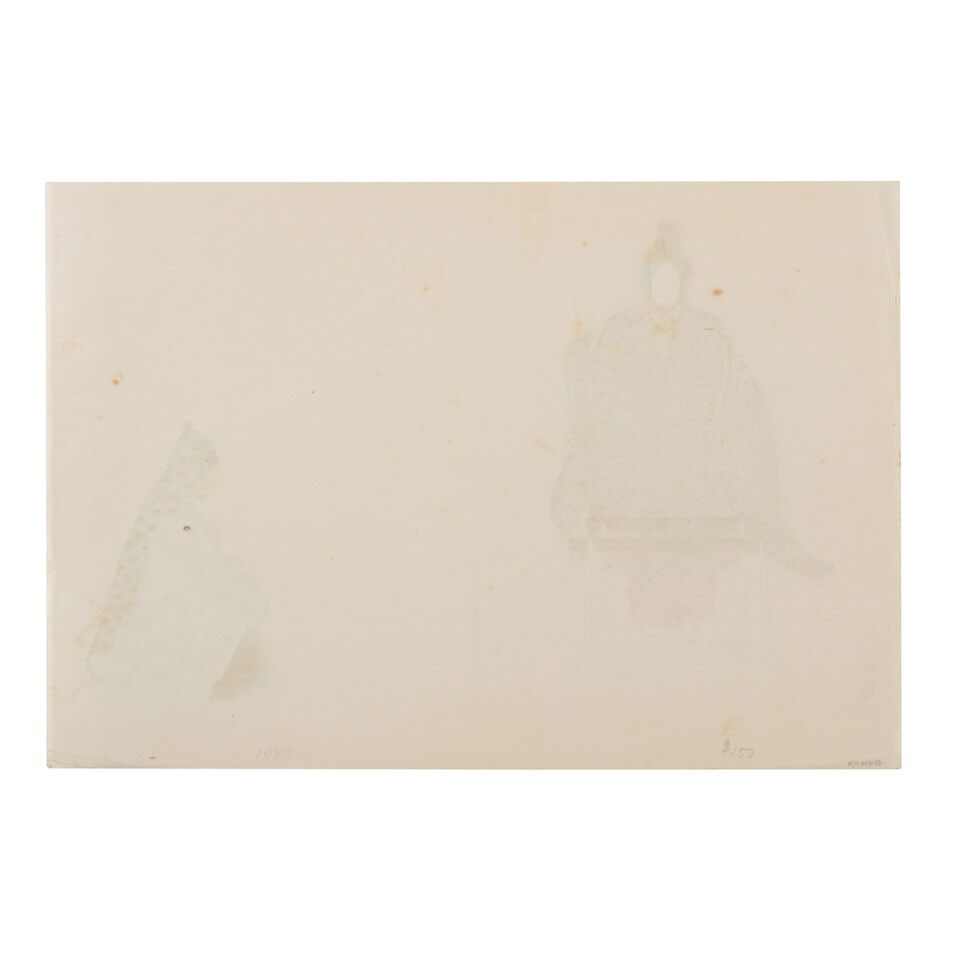 Yōshū Chikanobu (1838-1912), Migata Toshihide (1863-1923), Ōkura Kōtō (... - 15