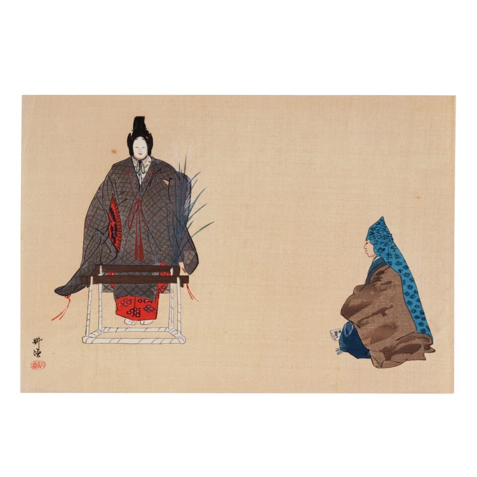 Yōshū Chikanobu (1838-1912), Migata Toshihide (1863-1923), Ōkura Kōtō (... - 16