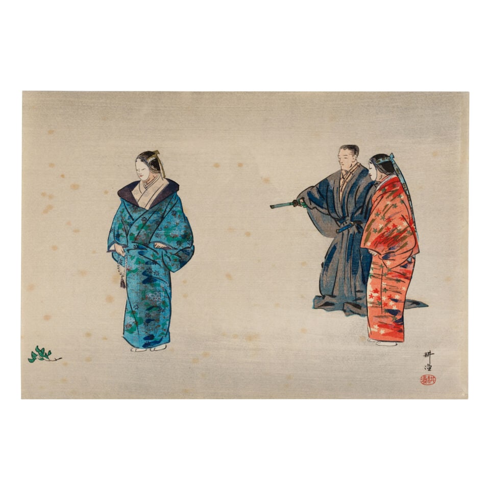 Yōshū Chikanobu (1838-1912), Migata Toshihide (1863-1923), Ōkura Kōtō (... - 19