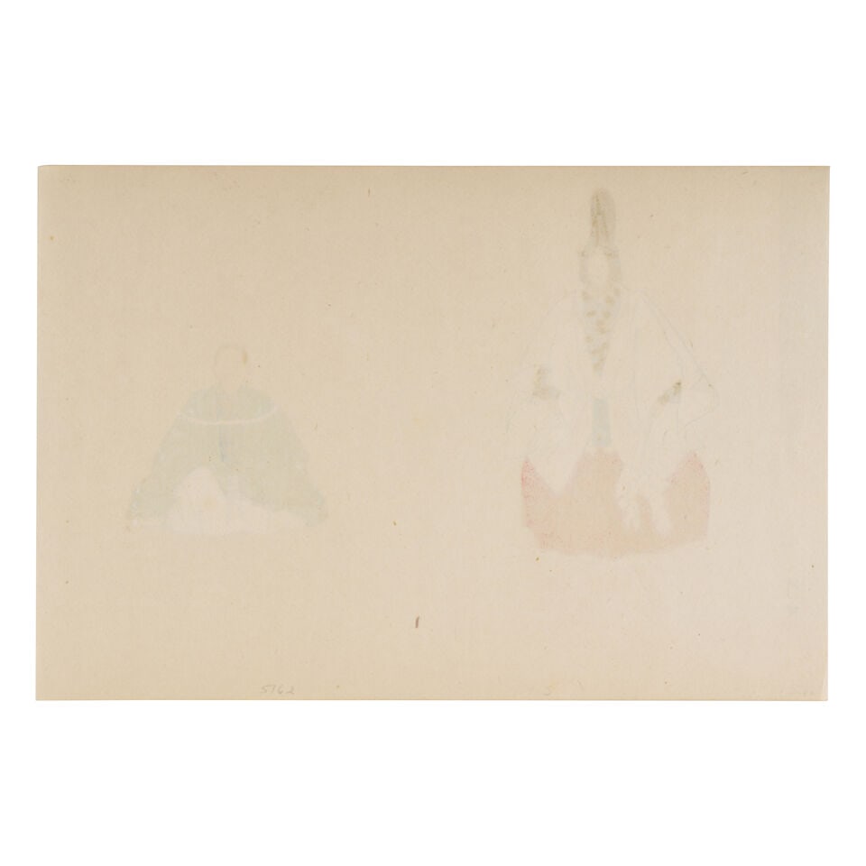 Yōshū Chikanobu (1838-1912), Migata Toshihide (1863-1923), Ōkura Kōtō (... - 20