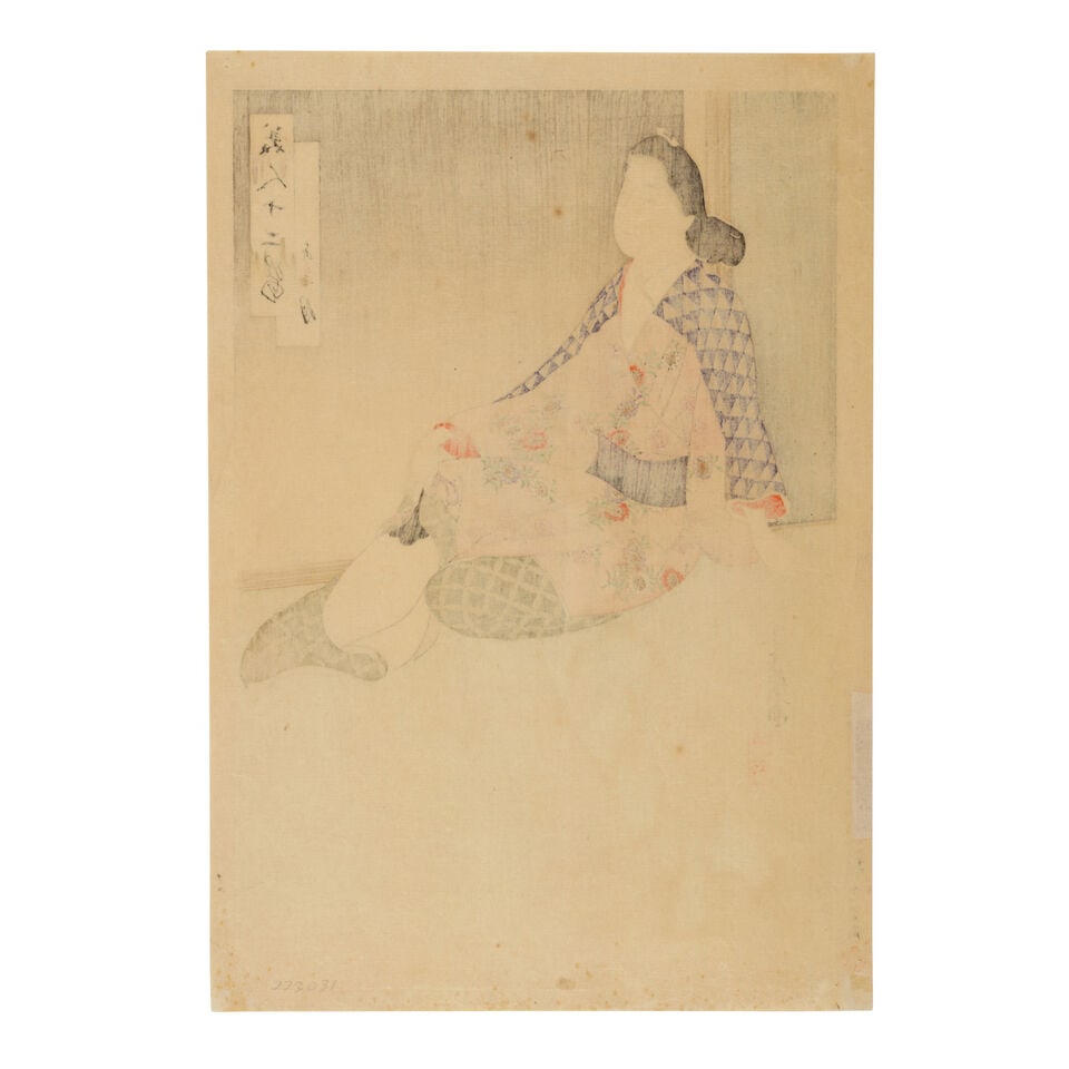 Yōshū Chikanobu (1838-1912), Migata Toshihide (1863-1923), Ōkura Kōtō (... - 3