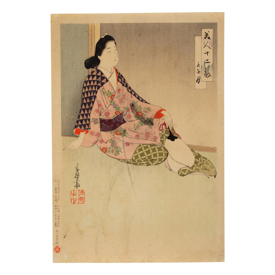 Yōshū Chikanobu (1838-1912), Migata Toshihide (1863-1923), Ōkura Kōtō (... - 4