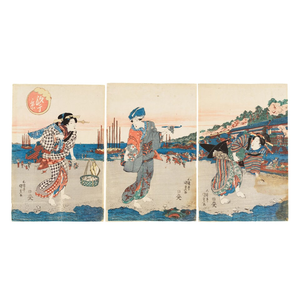 Utagawa Kunisada (Toyokuni III, 1786-1865), Utagawa Kuniteru (1830-1874), And Others, Twenty-Eig... - 14