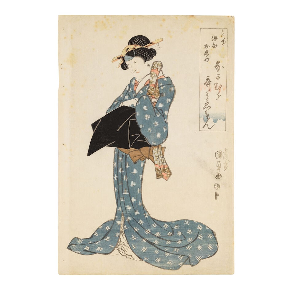 Utagawa Kunisada (Toyokuni III, 1786-1865), Utagawa Kuniteru (1830-1874), And Others, Twenty-Eig... - 2