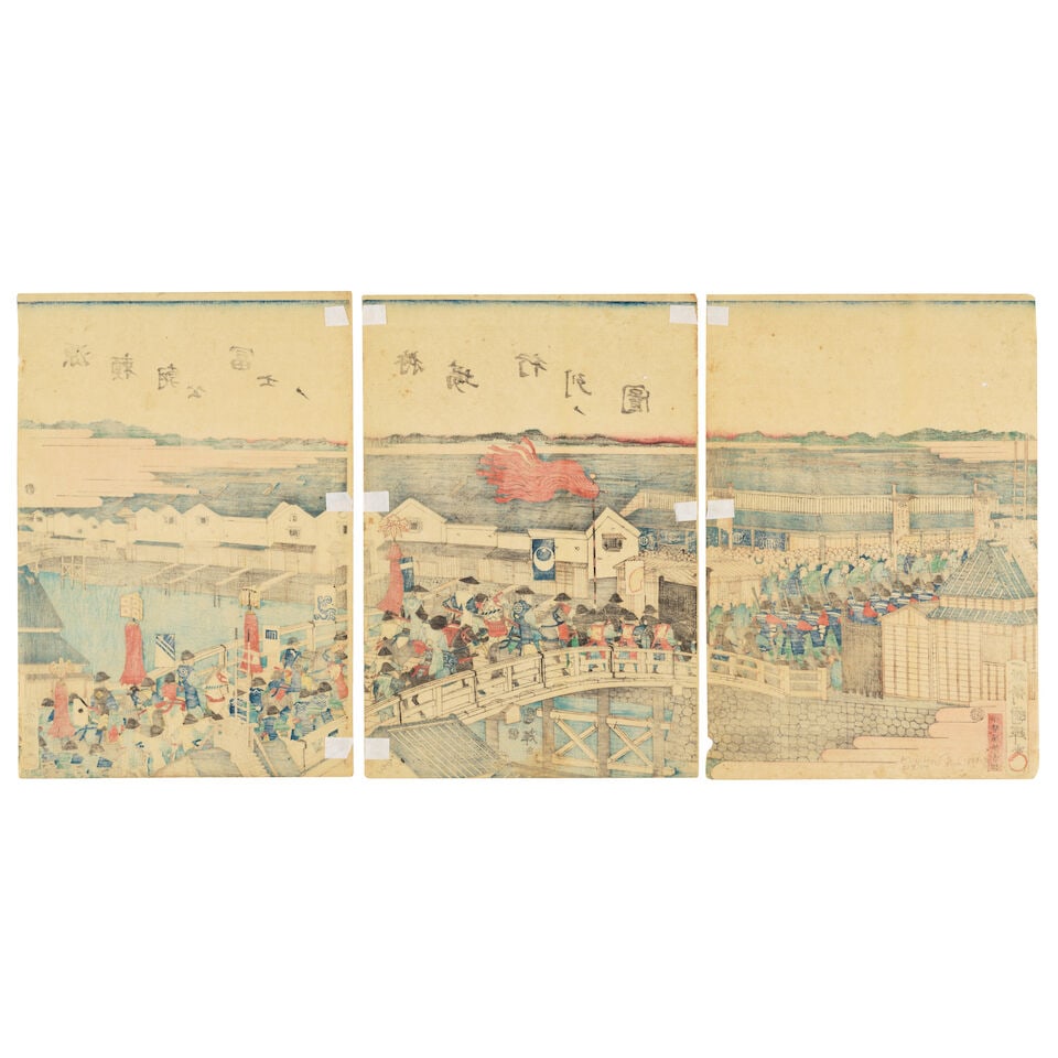 Utagawa Kunisada (Toyokuni III, 1786-1865), Utagawa Kuniteru (1830-1874), And Others, Twenty-Eig... - 5