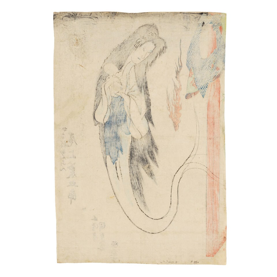 Utagawa Kunisada (Toyokuni III, 1786-1865), Utagawa Kuniteru (1830-1874), And Others, Twenty-Eig... - 7