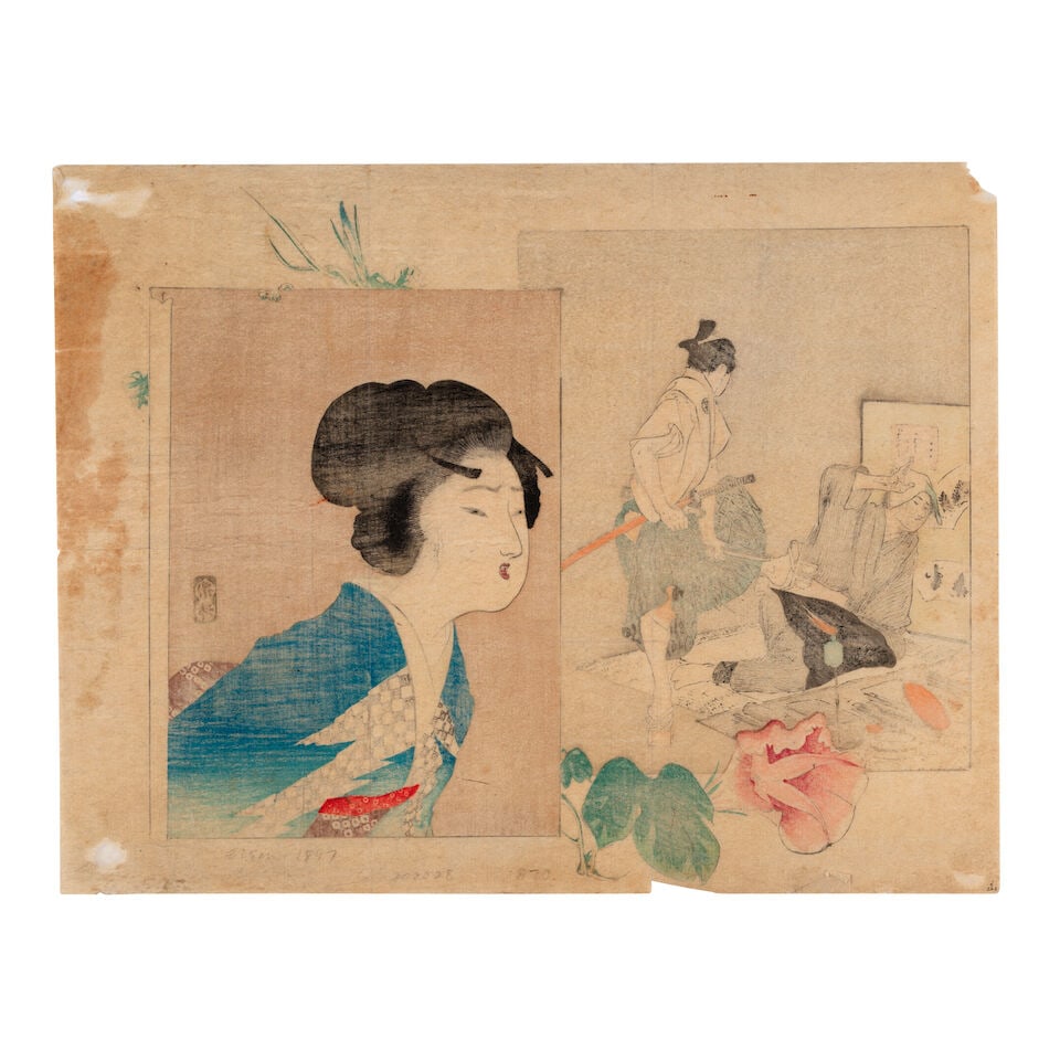Mizuno Toshikata (1866-1908), Kaburagi Kiyokata (1878-1972), Tomioka Eisen (Sōsai, 1864-190... - 5