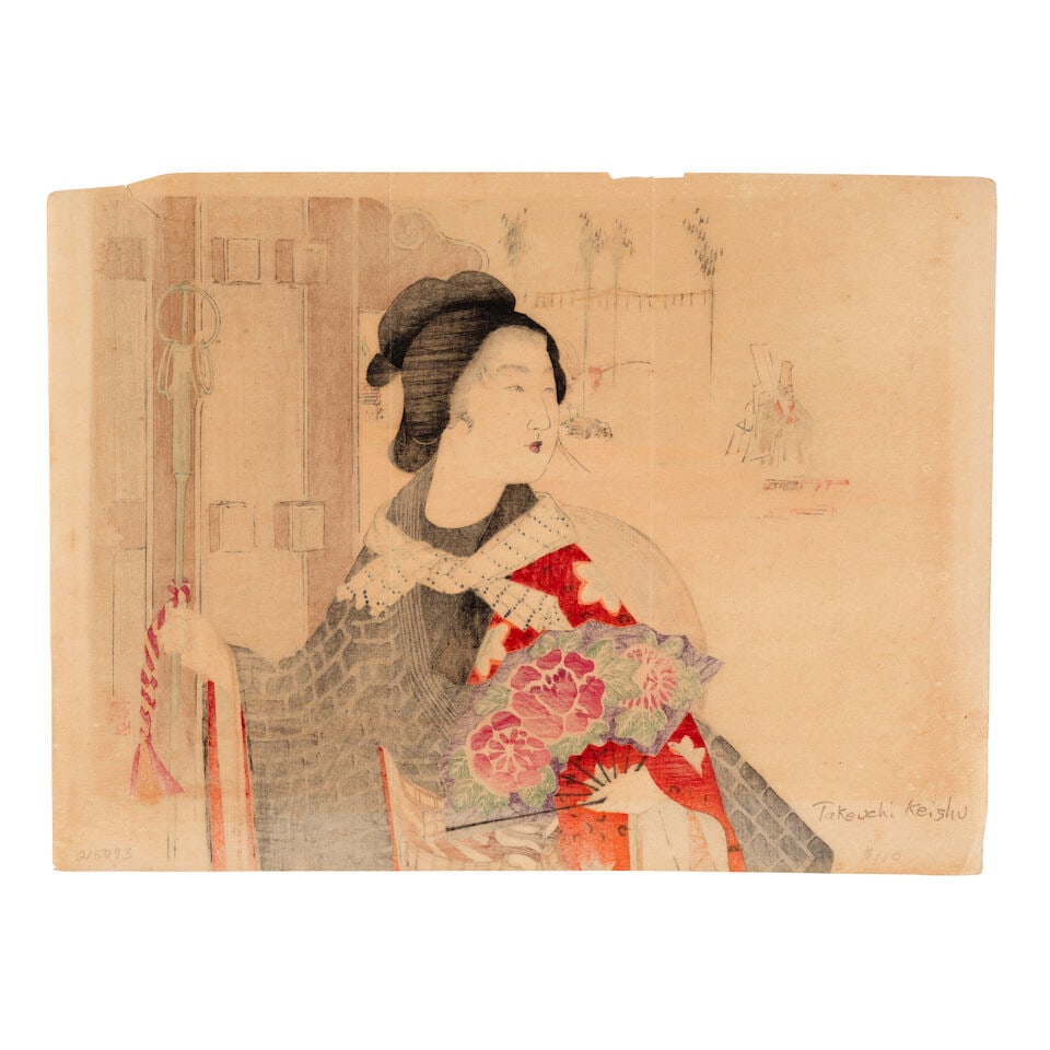 Mizuno Toshikata (1866-1908), Kaburagi Kiyokata (1878-1972), Tomioka Eisen (Sōsai, 1864-190... - 9