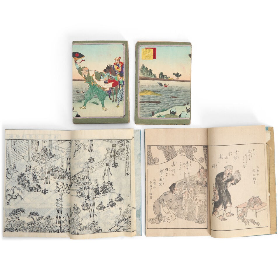 Three Woodblock Printed Books Japan, Meiji era (1868-1912), (3) - 2