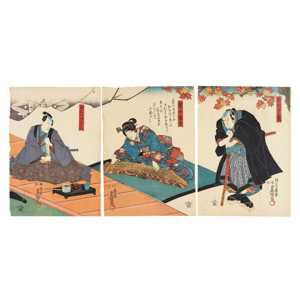 Utagawa Toyokuni (1769-1825), Utagawa Kunisada (Toyokuni III, 1786-1864), And Utagawa Yoshiiku (... - 2
