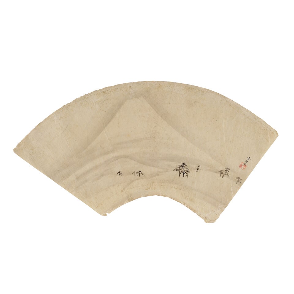 Settan (Dates Unknown), Yamamoto Baisō (1846-1921), Hiroo Tadashi (Active 20th Century) And... - 2