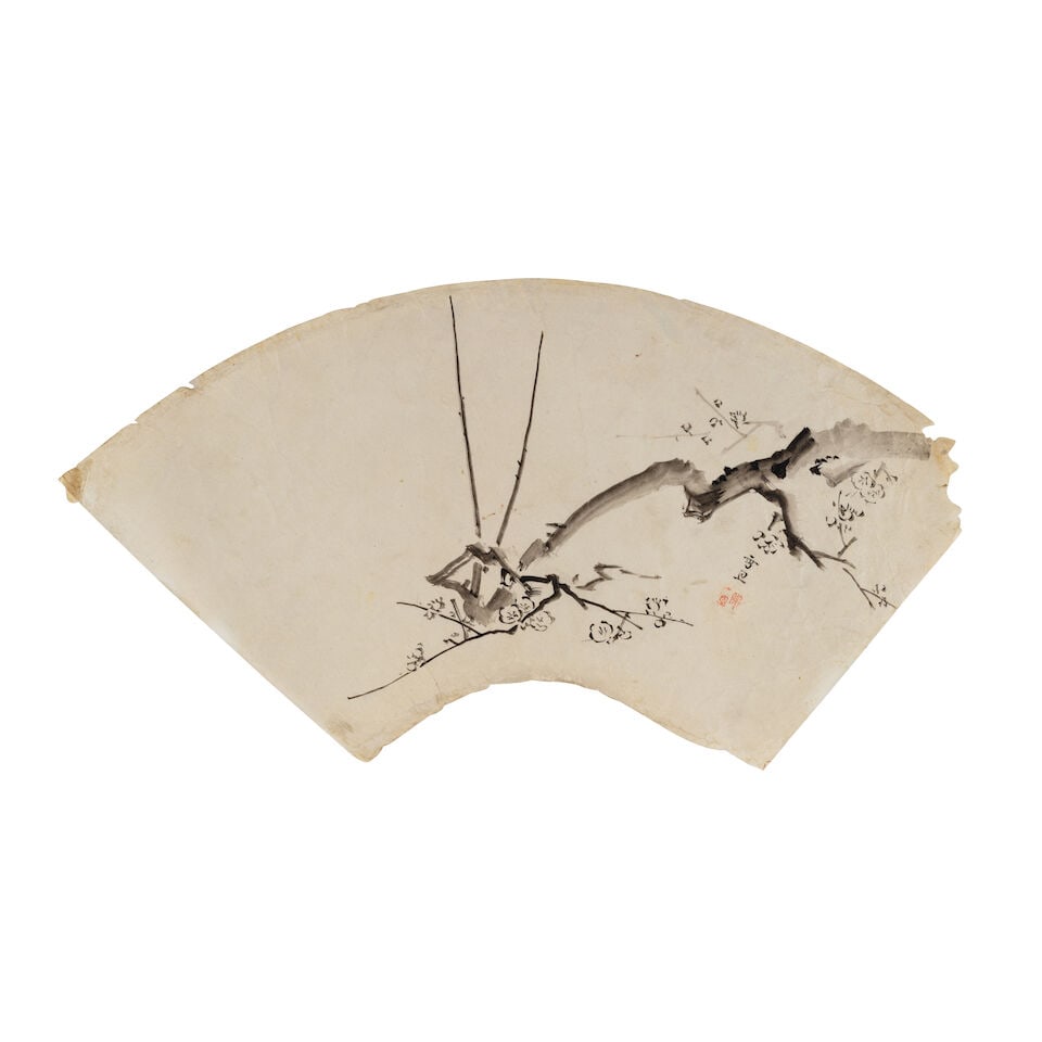 Settan (Dates Unknown), Yamamoto Baisō (1846-1921), Hiroo Tadashi (Active 20th Century) And... - 3