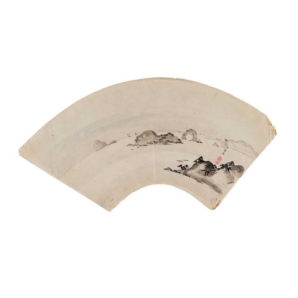 Settan (Dates Unknown), Yamamoto Baisō (1846-1921), Hiroo Tadashi (Active 20th Century) And... - 7