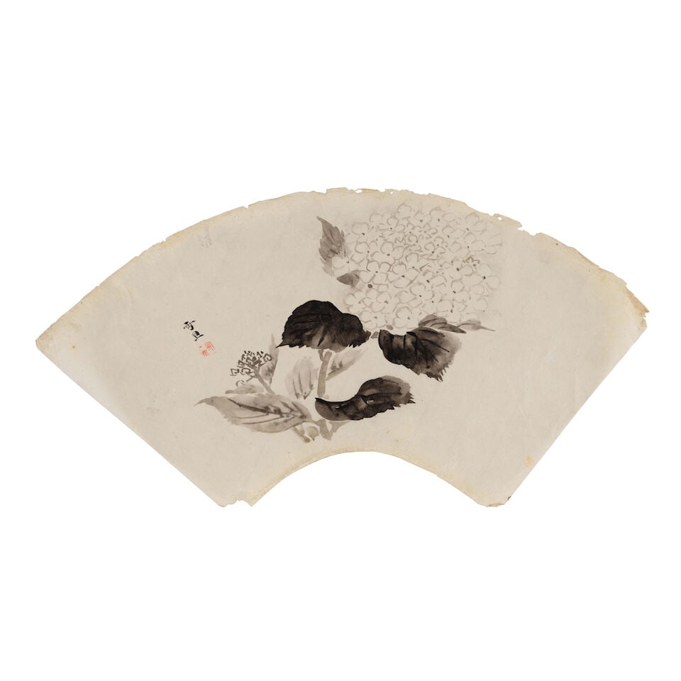Settan (Dates Unknown), Yamamoto Baisō (1846-1921), Hiroo Tadashi (Active 20th Century) And... - 8