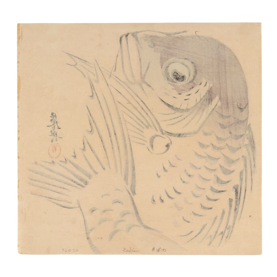 Shibata Zeshin (1807-1891), Four Woodblock Prints Japan, Edo period (1615-1868) or Meiji era (18... - 6
