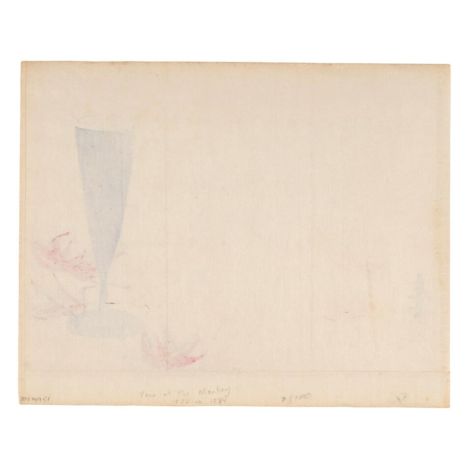 Shibata Zeshin (1807-1891), Four Woodblock Prints Japan, Edo period (1615-1868) or Meiji era (18... - 8