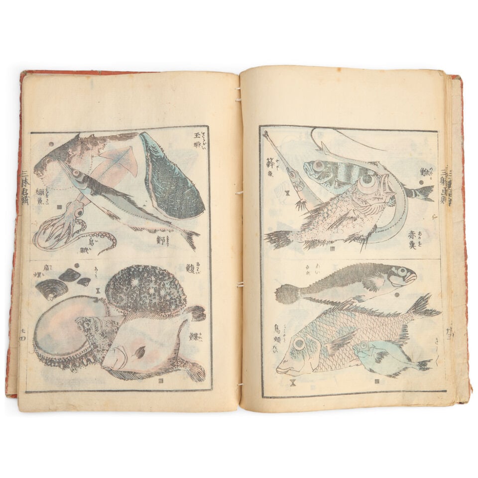 Katsushika Hokuun Hokuun Manga Japan, Meiji era (1868-1912), 19th century, - 2