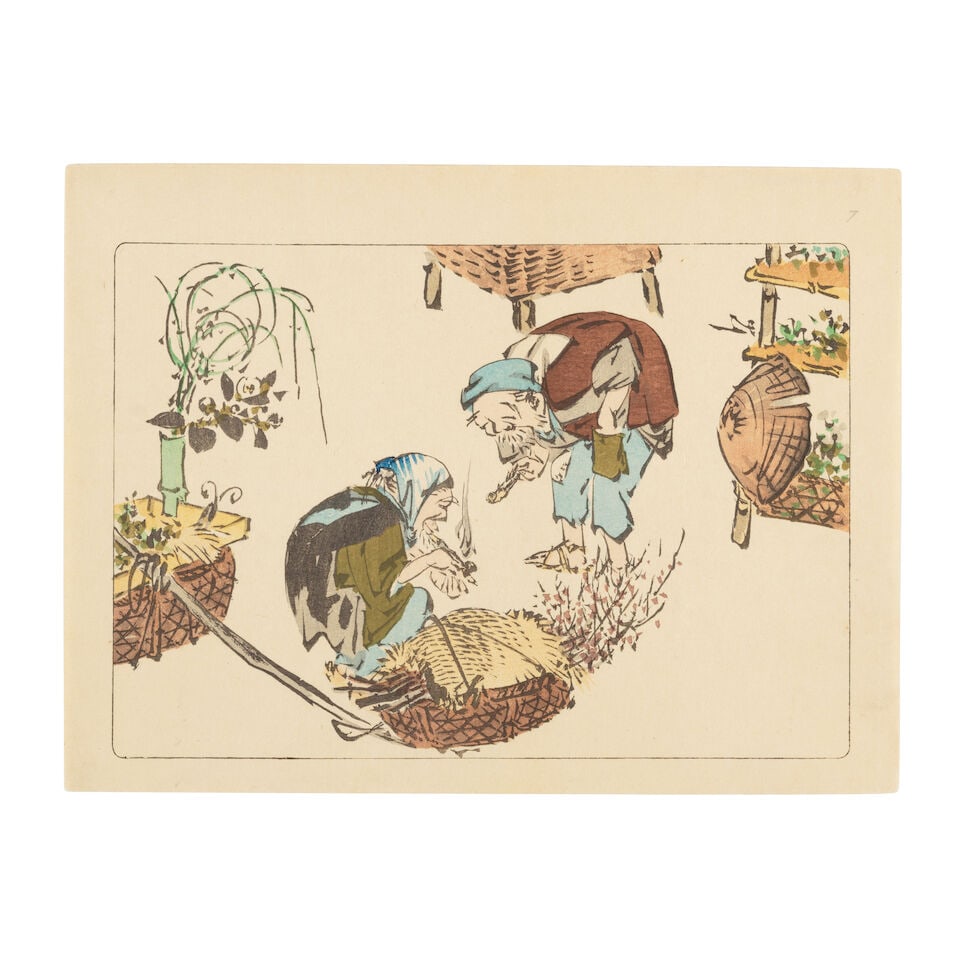 Shibata Zeshin (1807-1891) And Others, Ten Woodblock Prints Japan, Edo period (1615-1868) or Mei... - 16