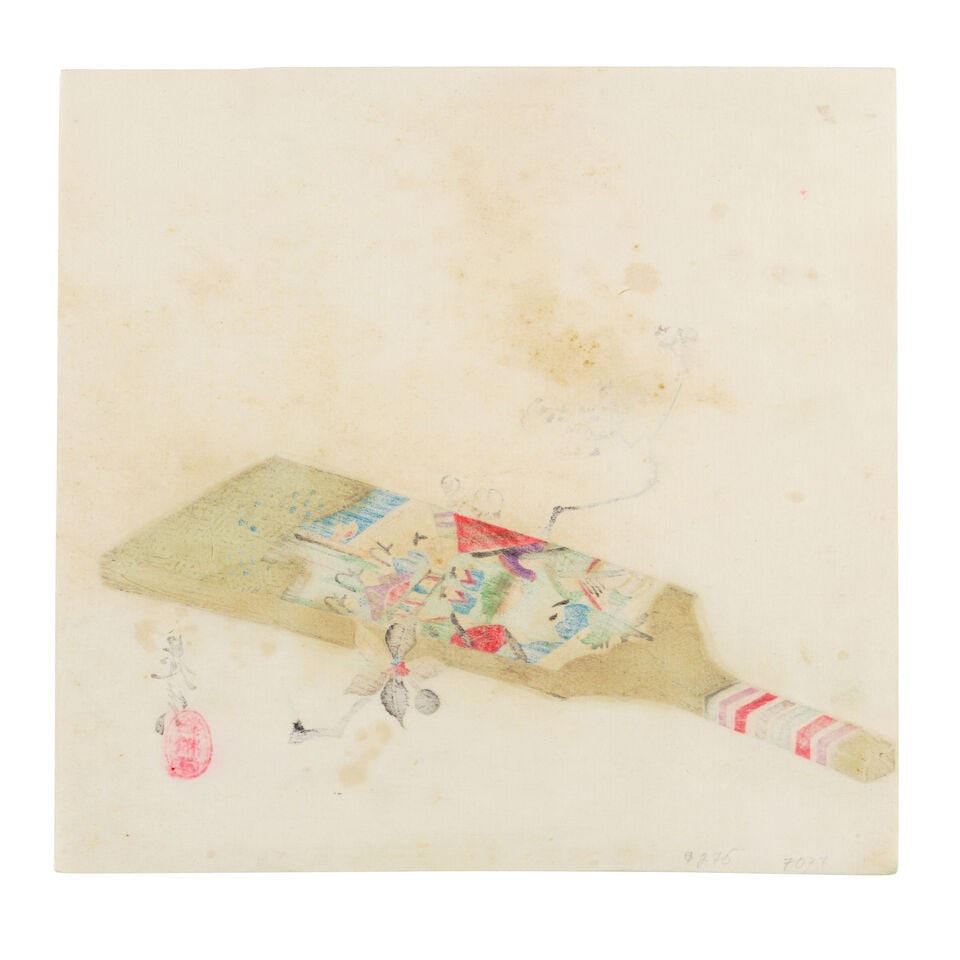 Shibata Zeshin (1807-1891) And Others, Ten Woodblock Prints Japan, Edo period (1615-1868) or Mei... - 6