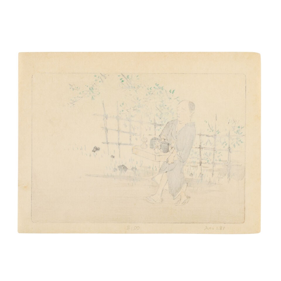 Shibata Zeshin (1807-1891) And Others, Ten Woodblock Prints Japan, Edo period (1615-1868) or Mei... - 8