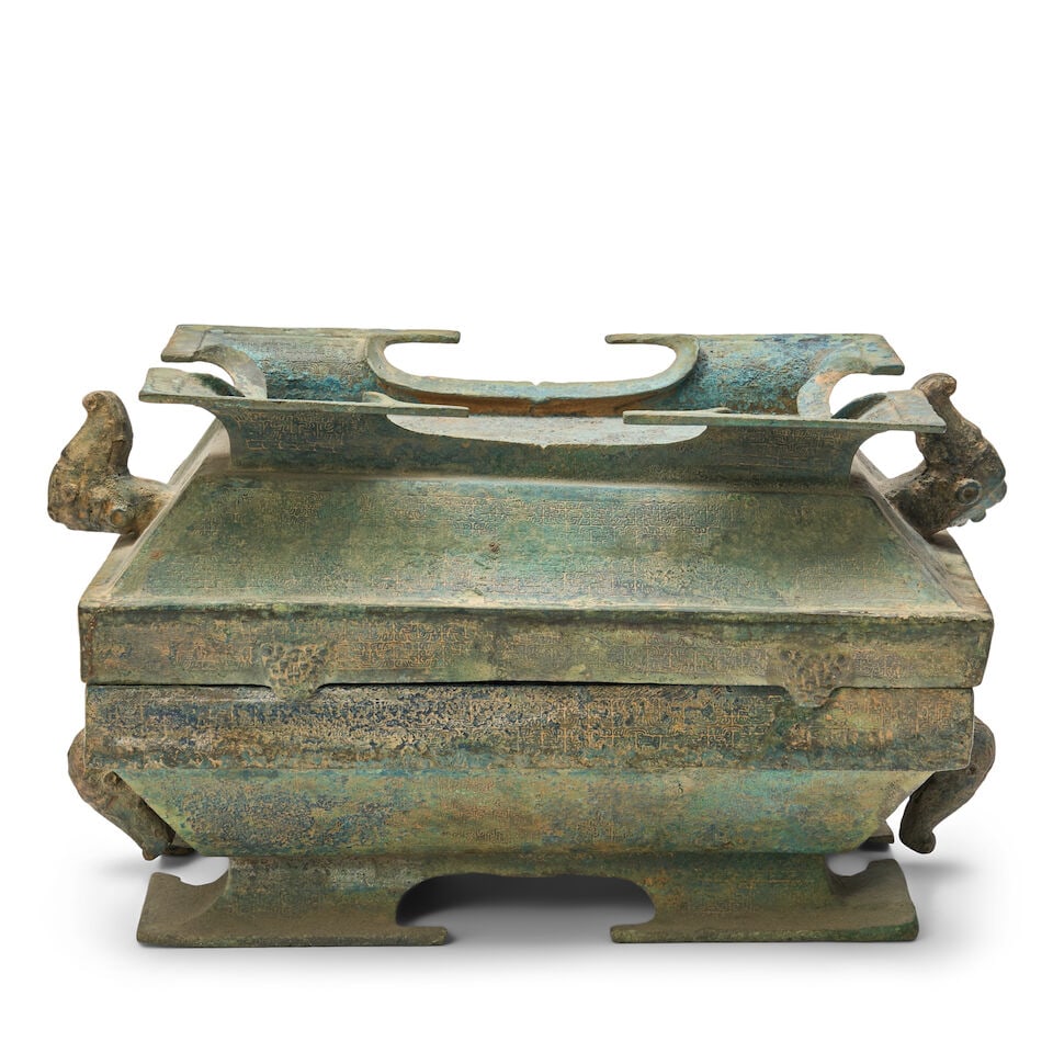 An Archaic Style Bronze Vessel and Cover, Fu China, Warring States style, 20th century, (2) (1 of 2)