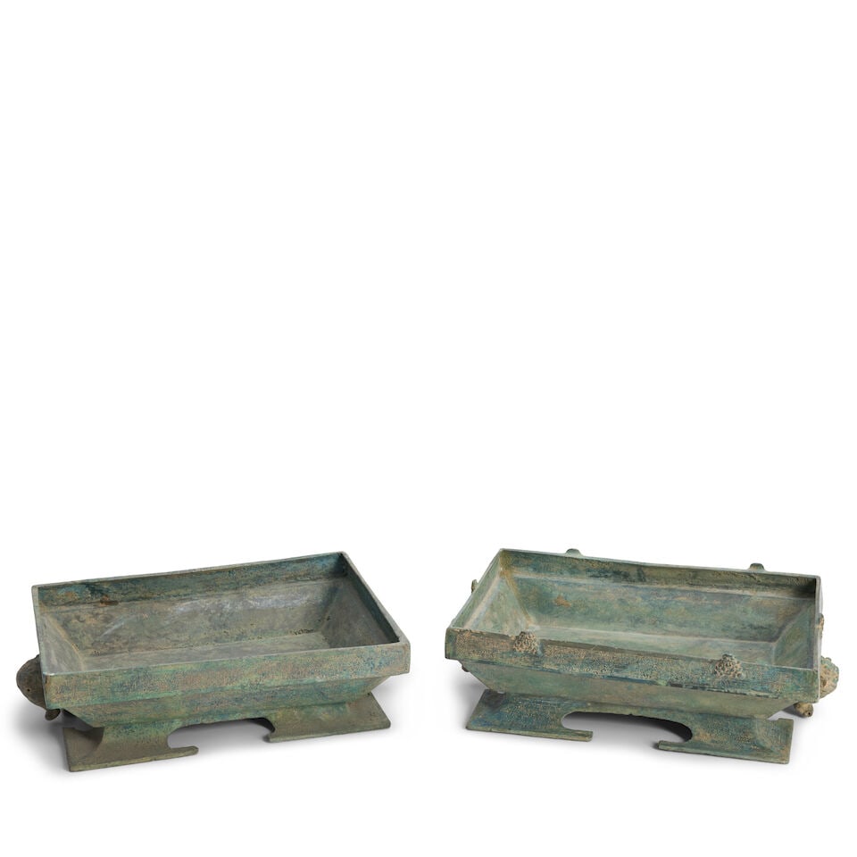An Archaic Style Bronze Vessel and Cover, Fu China, Warring States style, 20th century, (2) - 2