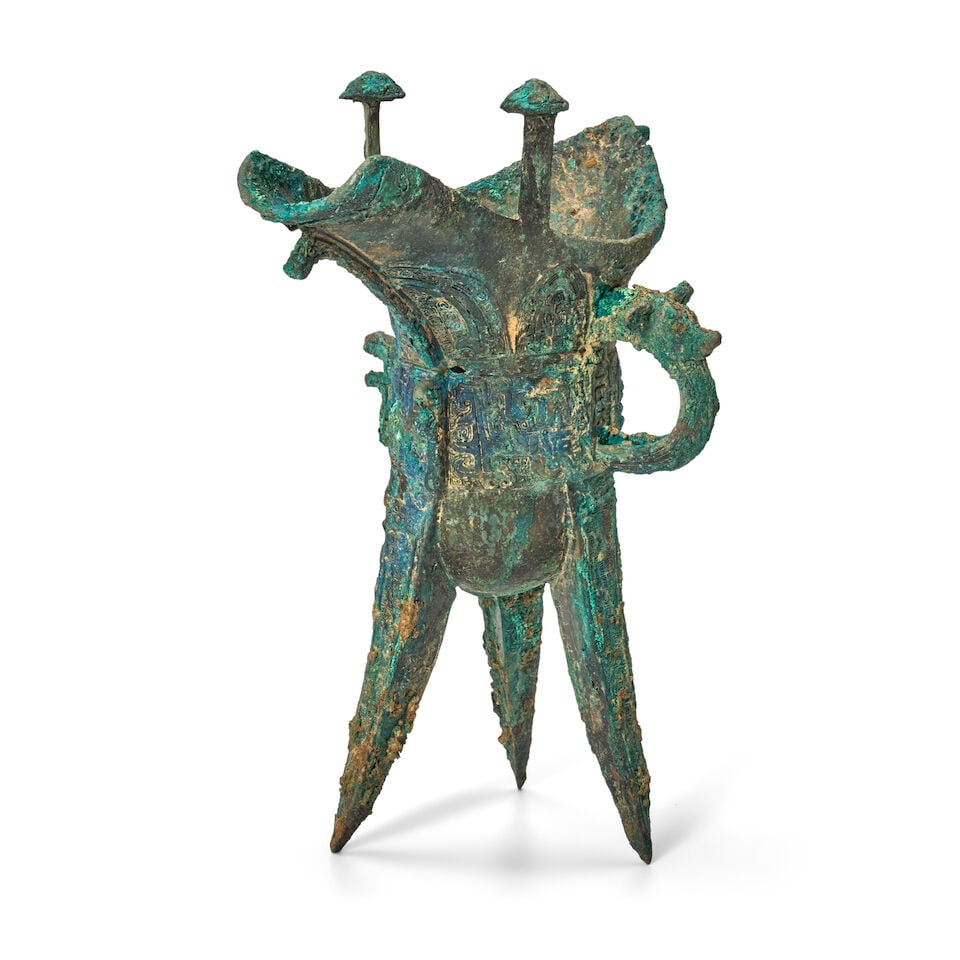 An Archaic Style Cast Bronze Vessel, Jue China, Shang dynasty style, 20th century, - 2