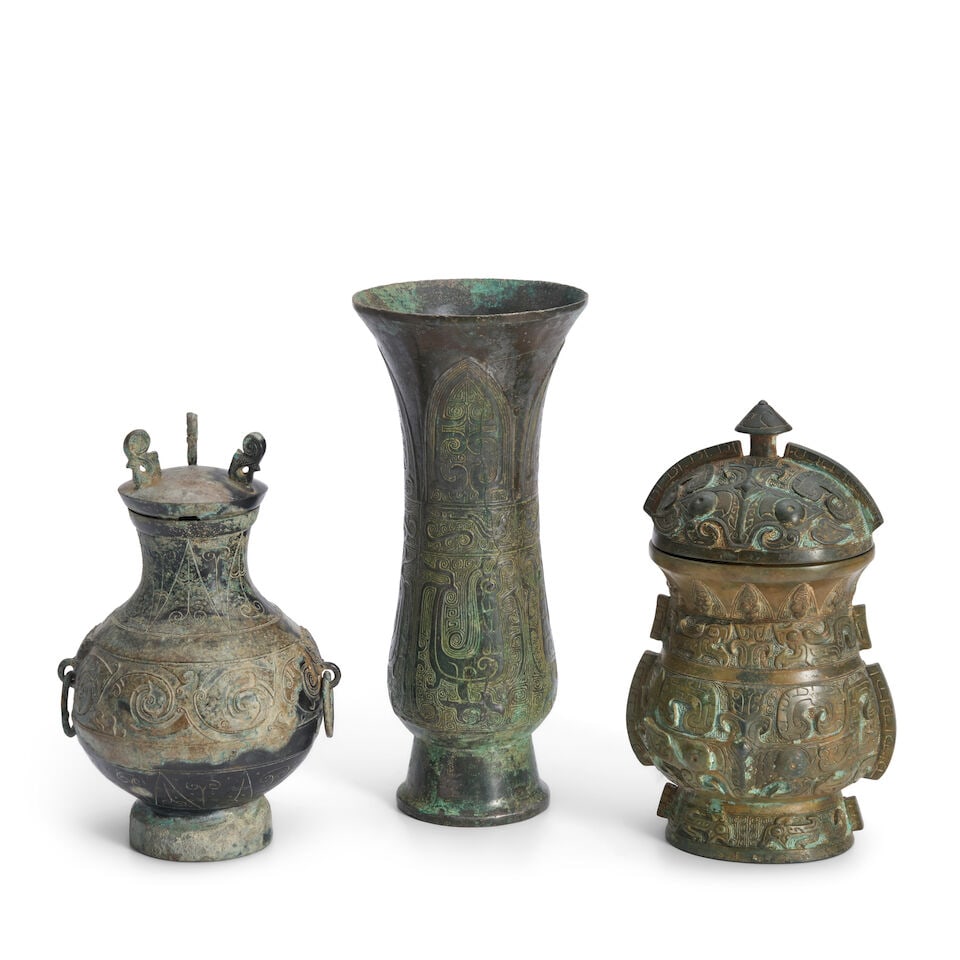 Three Archaic Style Cast Bronze Vessels China, 20th century, (3) (1 of 1)